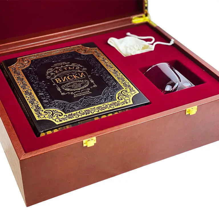 Подарочный набор виски. Путеводитель. Со стаканом и камнями для охлаждения. 