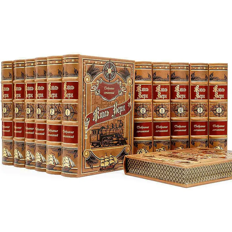 Подарочное собрание сочинений в 12 томах Жюль Верн 