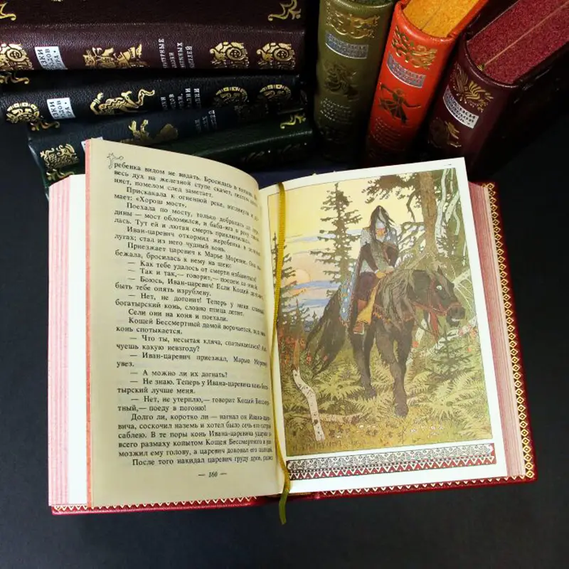 Подарочное издание в 10-ти томах "Сказки народов мира " издательство "Детская литература",1987 г.