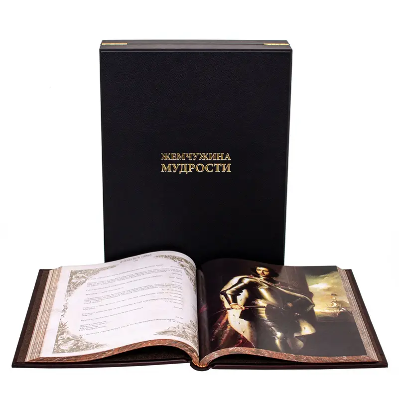 Подарочная книга "Жемчужина мудрости" в футляре
