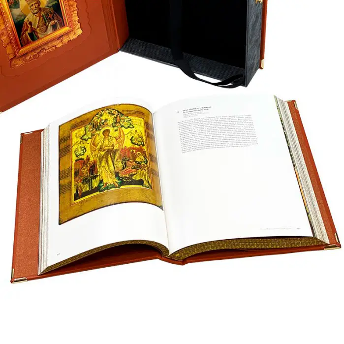Подарочное издание "Святые образы" Русские иконы XV - XX веков из частных собраний