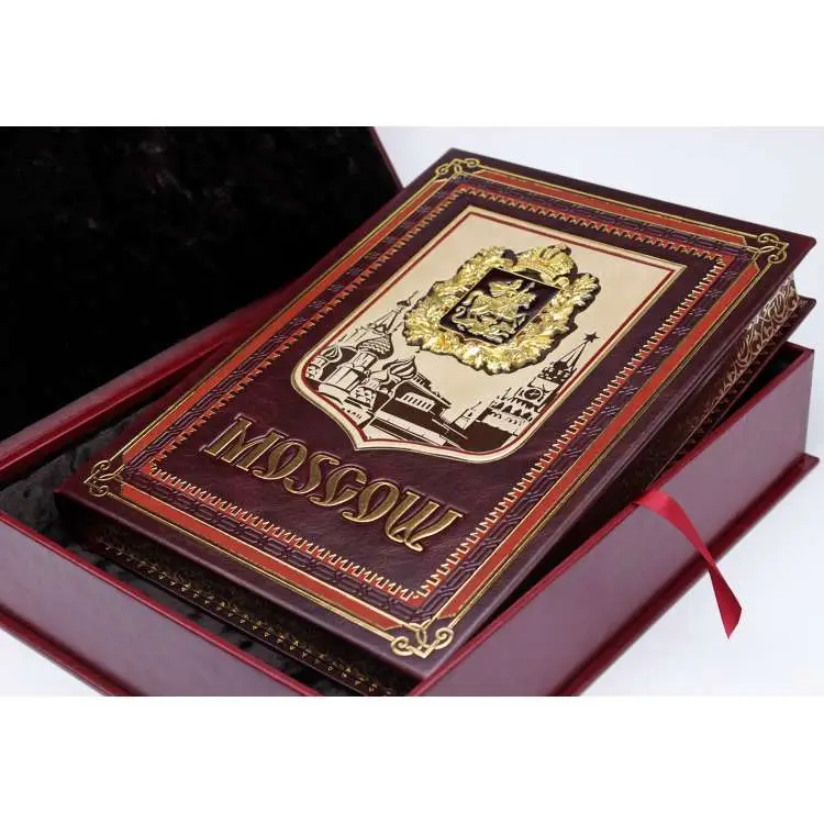 Подарочная книга "Москва" на английском языке