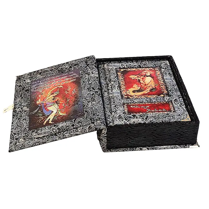 Подарочная книга "Рубайят" Омар Хайям