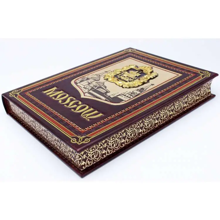 Подарочная книга "Москва" на английском языке