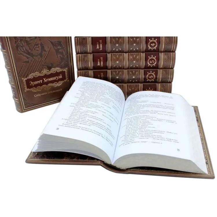 Эрнест Хемингуэй. Подарочное собрание сочинений в 7 томах