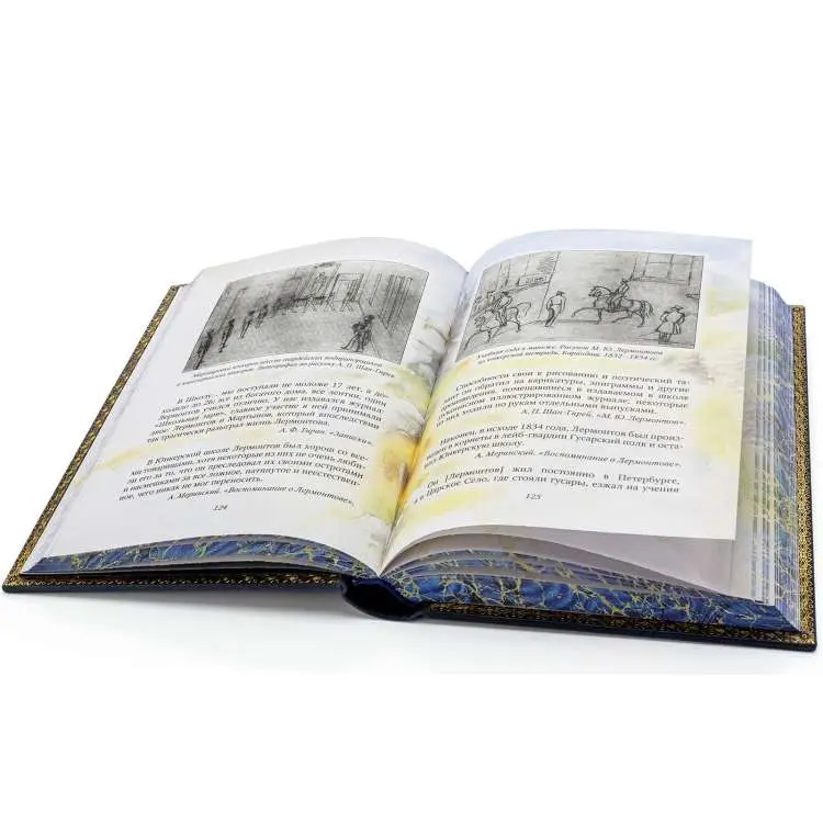 Собрание сочинений М. Ю. Лермонтова в 5 томах в кожаном переплете.