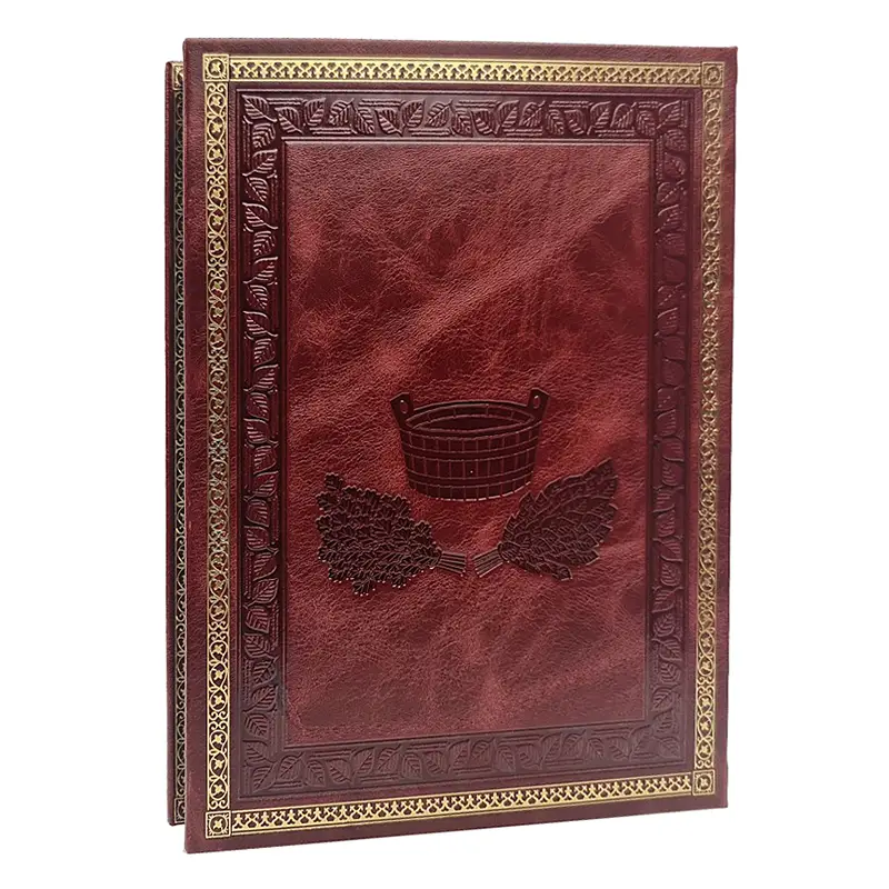 Книга в кожаном переплете "Баня"