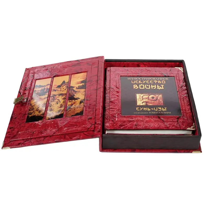 Подарочное издание в кожаном переплете "Искусство войны" Сунь-Цзы