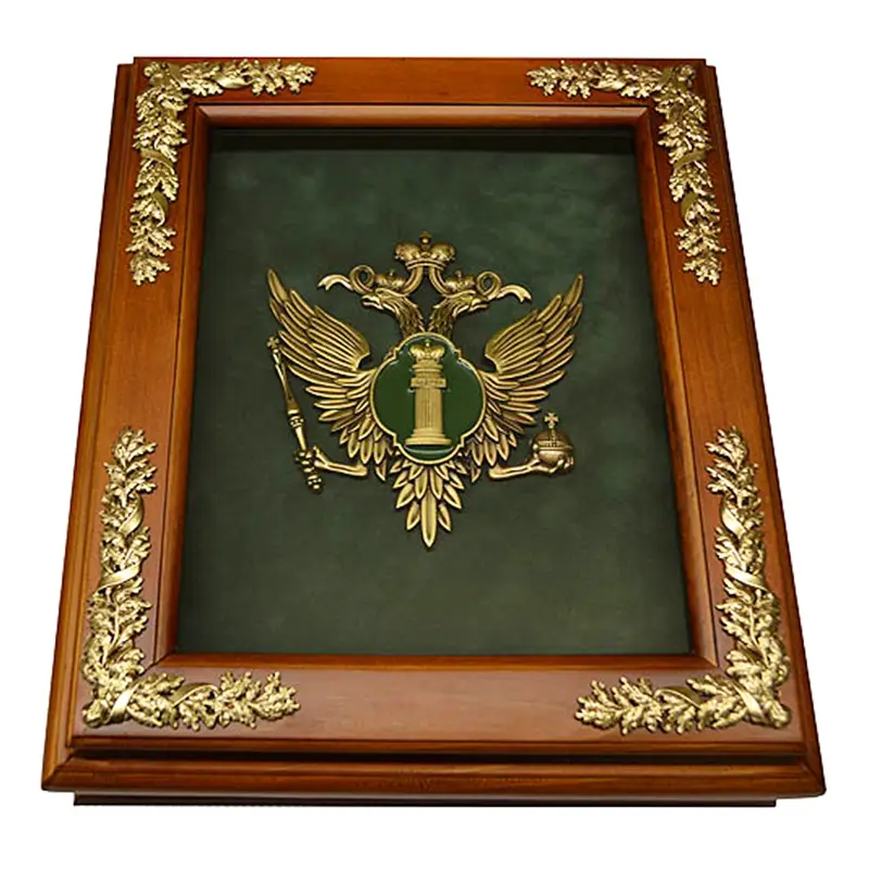 Деревянная ключница настенная "Министерство Юстиции РФ" (Минюст России) 
