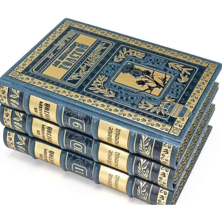 Лев Толстой собрание сочинений в 14 томах