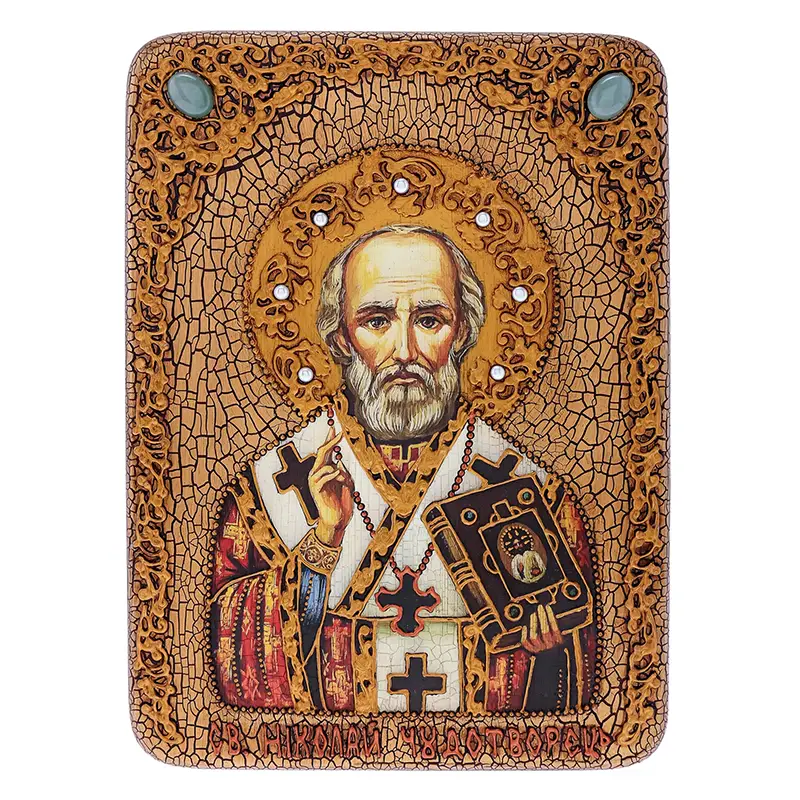 Икона подарочная "Святитель Николай чудотворец" на дубе