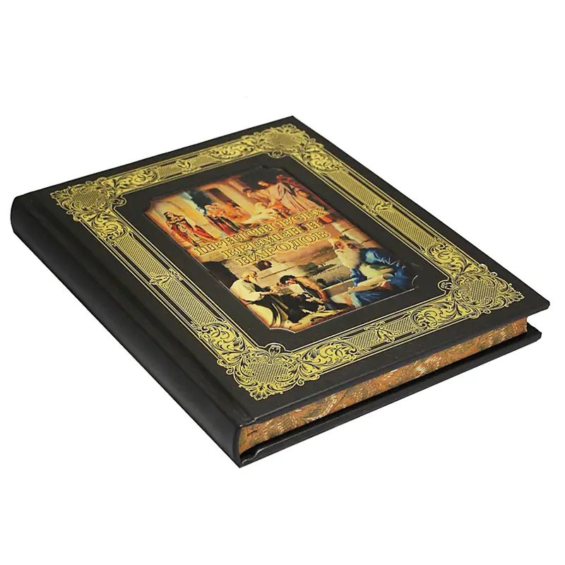 Подарочный набор в кожаном переплете "Притчи всех времен и народов" 