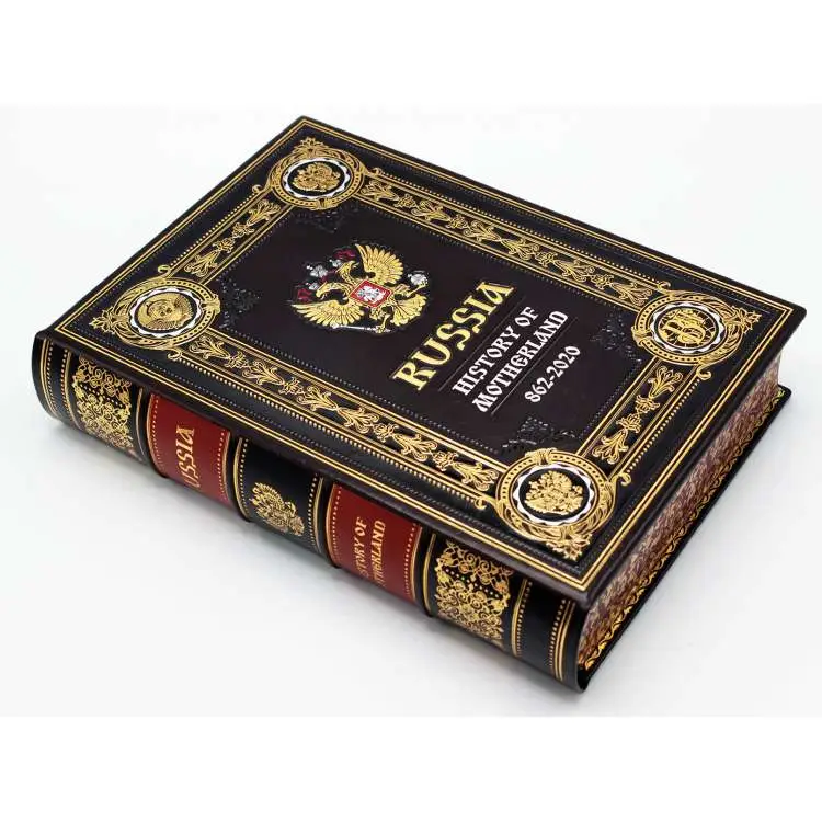 Подарочная книга "Россия" на английском языке "Russia" History of Motherland 862-2020