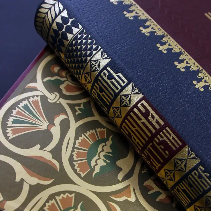 Книга подарочная в кожаном переплёте "Церковь Иоанна Предтечи в Толчкове"