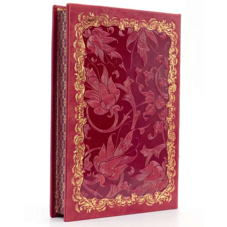 Книга подарочная в футляре "Женская мудрость" 