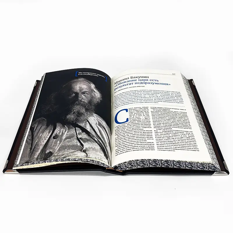 Подарочная книга в кожаном переплете "Речи, изменившие мир"