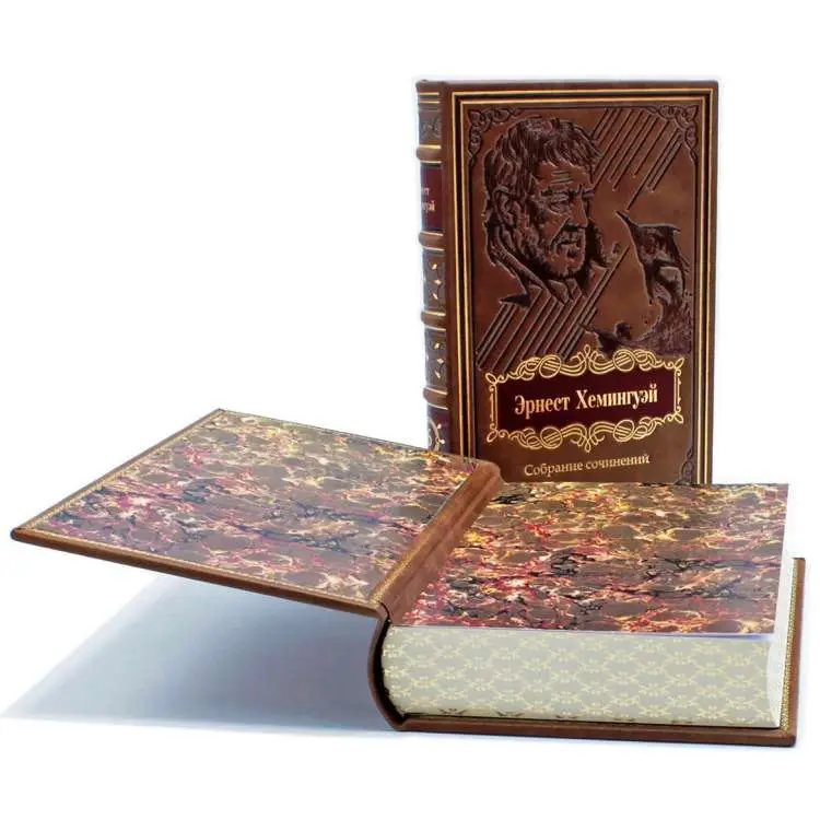 Эрнест Хемингуэй. Подарочное собрание сочинений в 7 томах