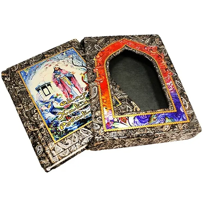 Книга в кожаном переплете "Рубайят" Омар Хайям