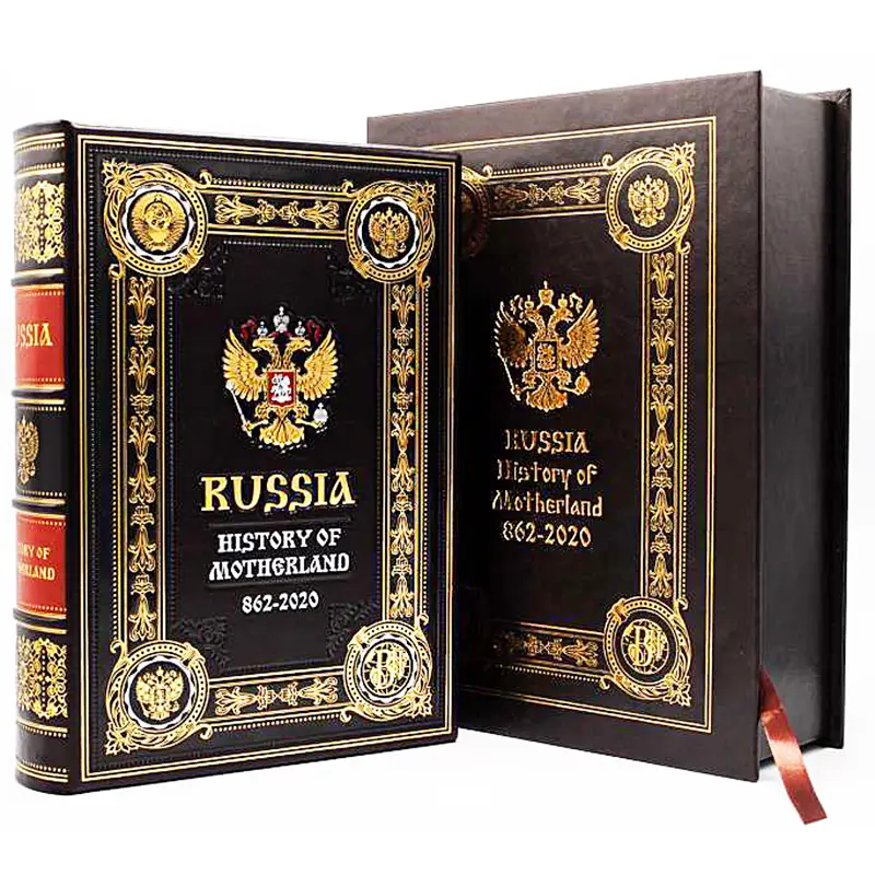 Подарочная книга "Россия" на английском языке "Russia" History of Motherland 862-2020