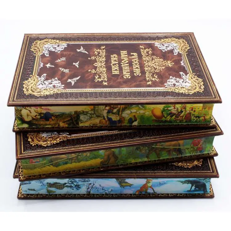 Подарочное издание в 3-х томах "Русские народные сказки" Афанасьев А.Н.