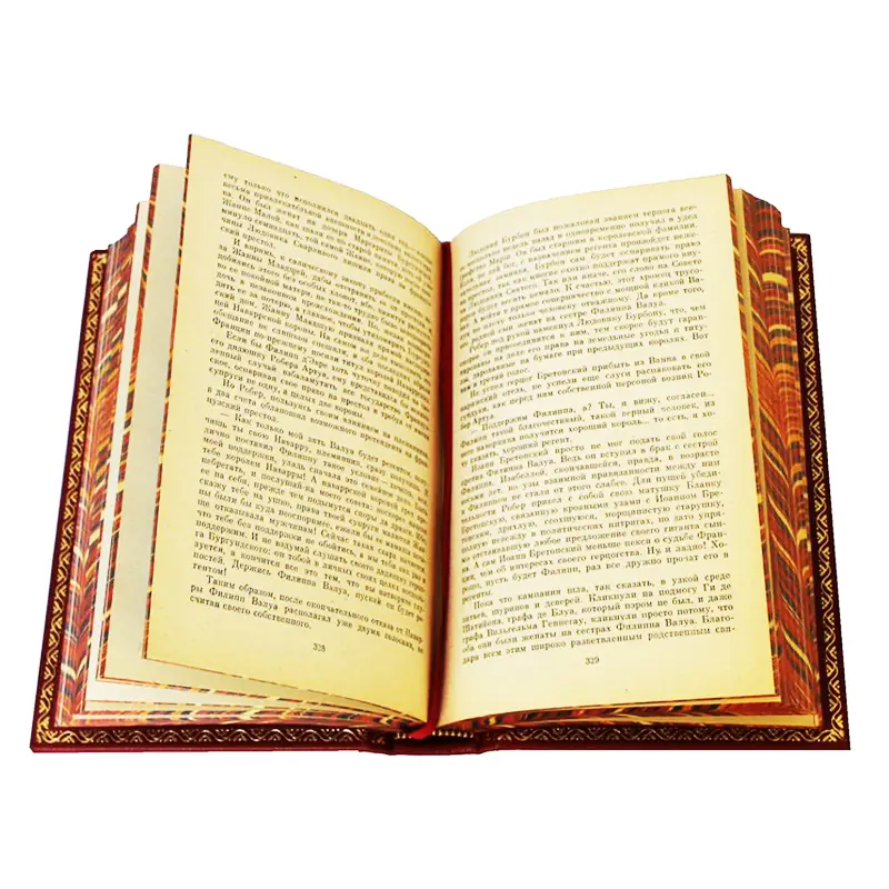 Собрание сочинений в семи томах "Дрюон Морис"