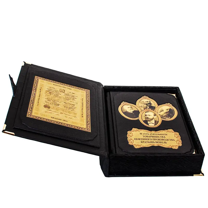 Книга подарочная в коже "Нефтяная промышленность Российской империи"