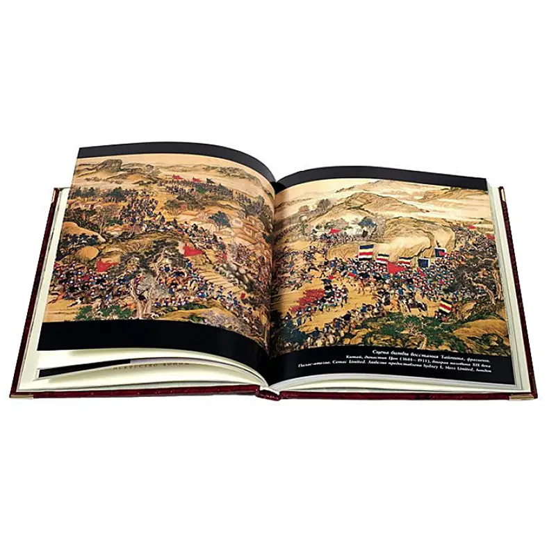 Подарочная книга в коже "Искусство войны" Сунь-Цзы