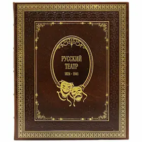 Искусство и культура