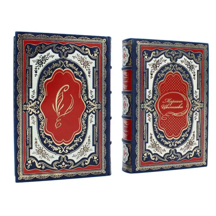 Собрание сочинений в кожаном переплете "Марина Цветаева" 5 томов