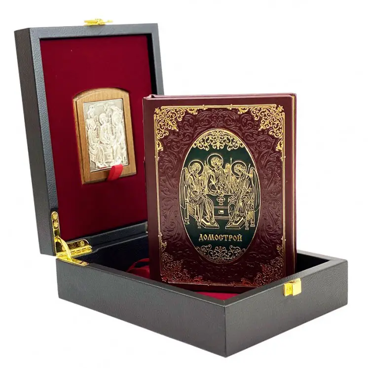 Книга в кожаном переплете "Домострой" с иконой
