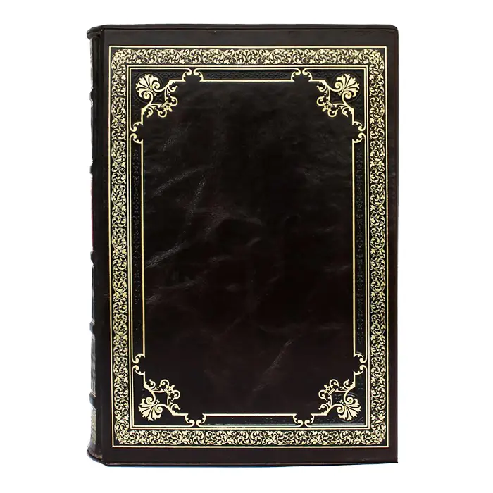 Подарочная книга для русских сельских хозяев (в 2-х томах)