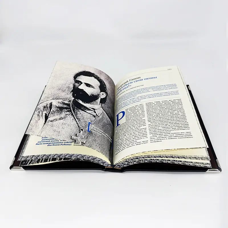 Подарочная книга в кожаном переплете "Речи, изменившие мир"