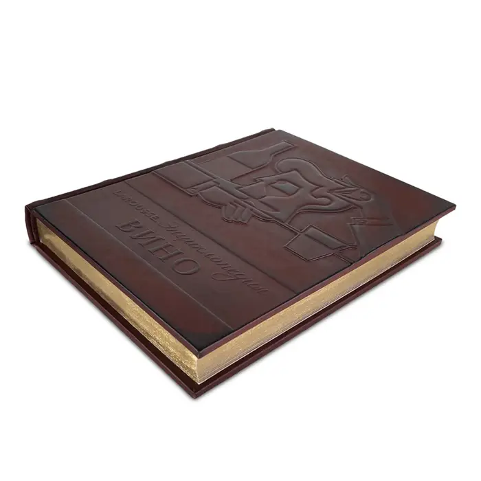 Книга в кожаном переплете "Вино Энциклопедия" 