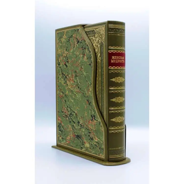 Подарочная книга "Женская мудрость" в футляре