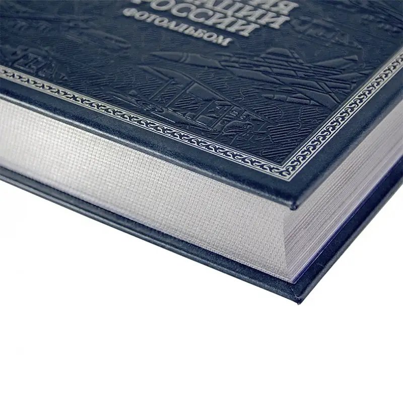 Подарочное издание "История авиации России. Фотоальбом"