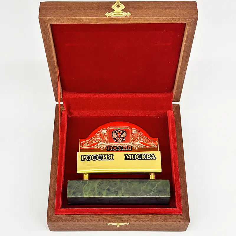 Визитница настольная "Россия, Москва" Златоуст