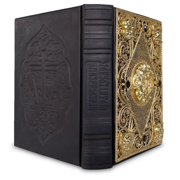 Православный молитвослов с филигранью ручной работы покрытой золотом