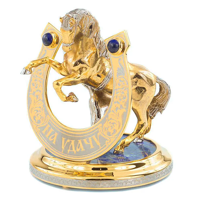 Конь с подковой "На удачу" лазурит