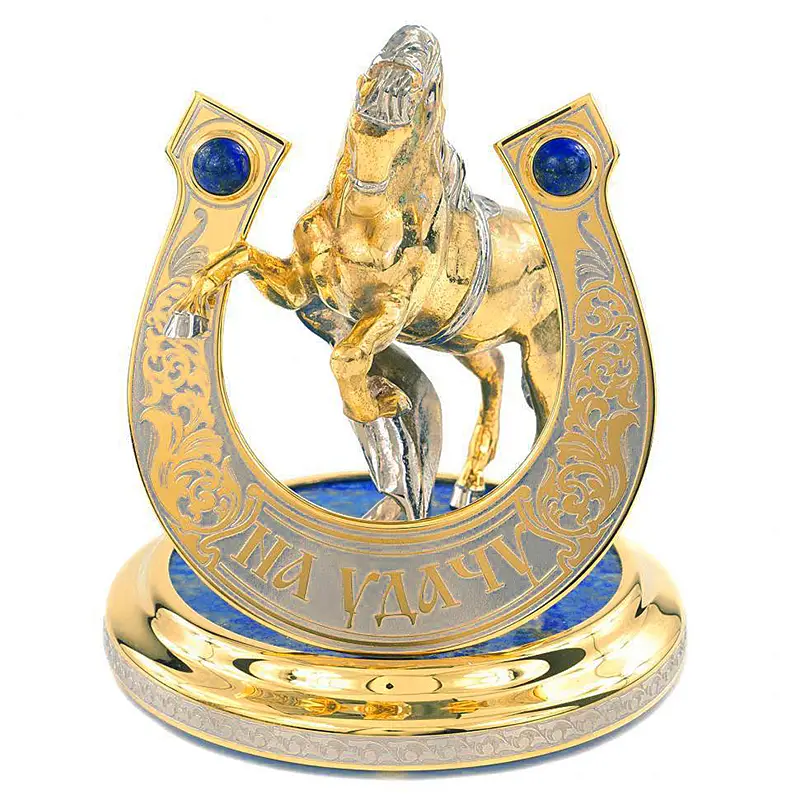 Конь с подковой "На удачу" лазурит