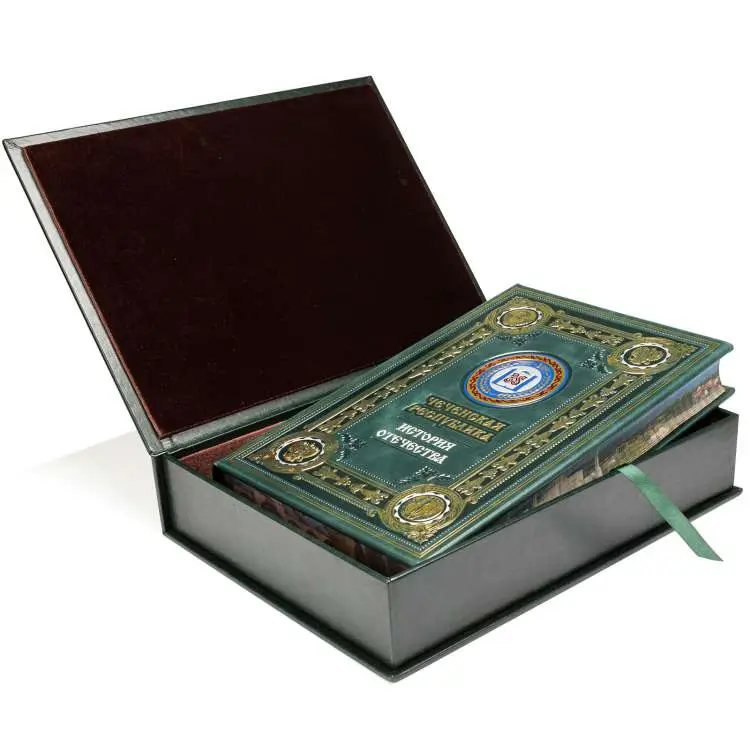 Книга подарочная "Чеченская республика"