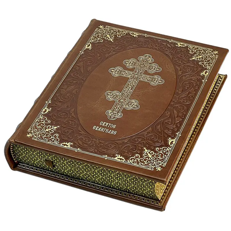 Подарочный набор "Святое Евангелие с иконой" 