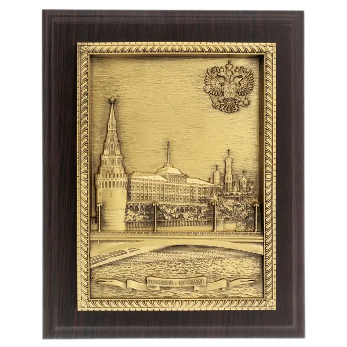 Подарочная книга в футляре "Москва" 