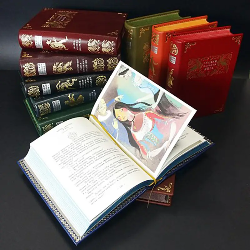 Подарочное издание в 10-ти томах "Сказки народов мира " издательство "Детская литература",1987 г.