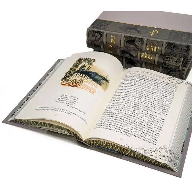 Подарочное издание в 8-х томах «Собрание сочинений» Гоголь Н.В.