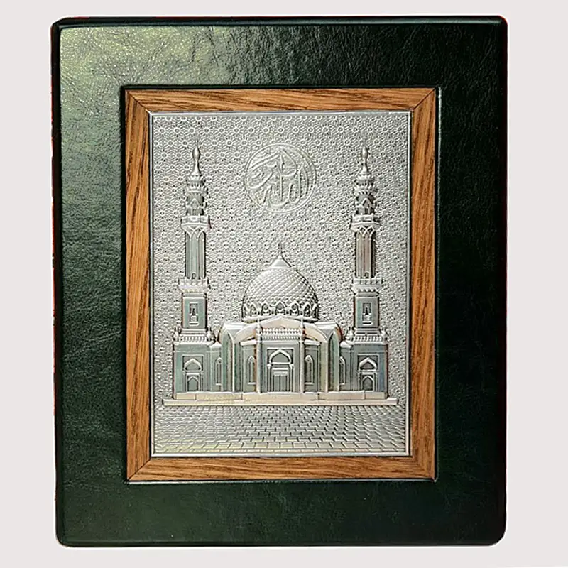 Коран подарочный в футляре на арабском языке