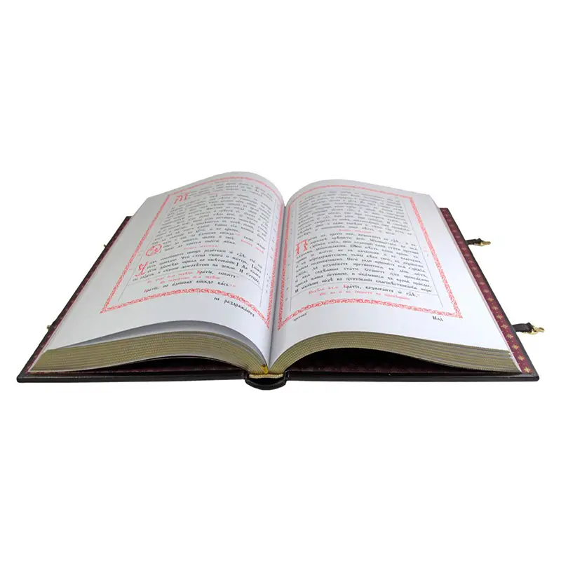 Подарочное издание в футляре "Апостолъ богослужебный"