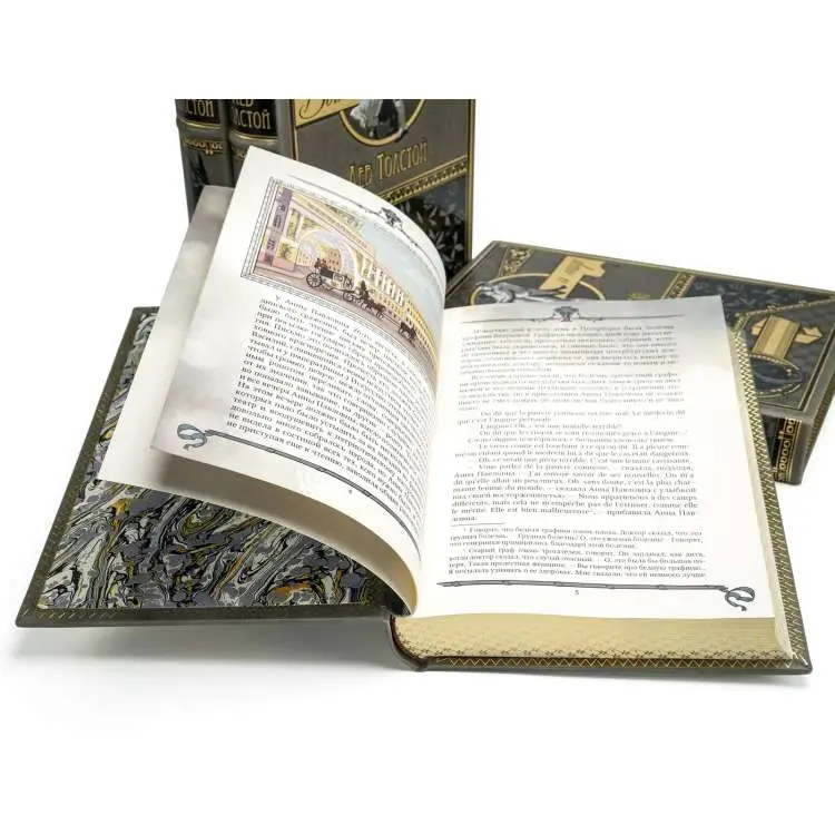 Подарочное издание в 4-х томах «Война и мир» Лев Толстой