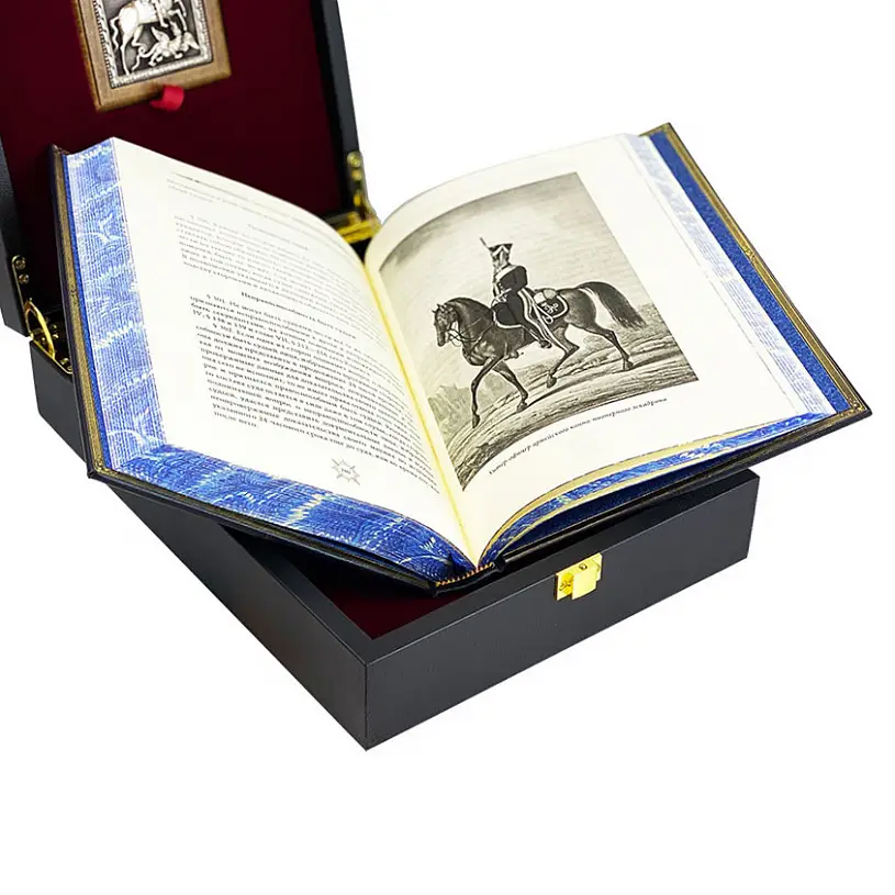 Подарочная книга "Кодекс чести русского офицера с иконой св. Георгий Победоносец."