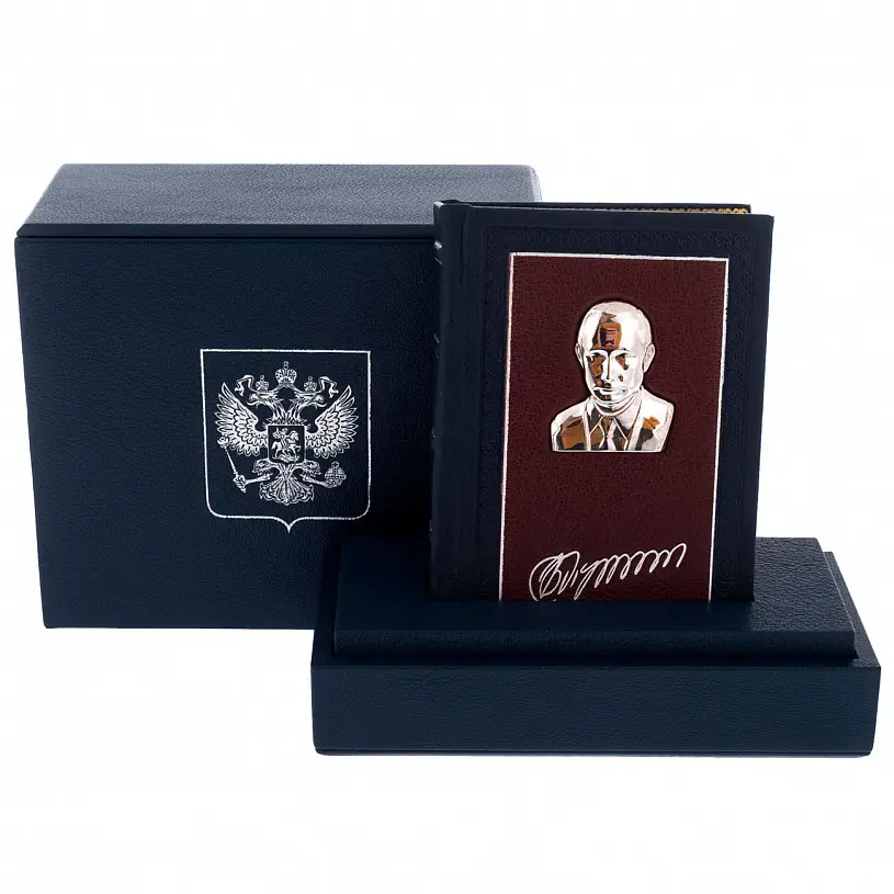 Книга в кожаном переплете Владимир Путин. Цитаты и афоризмы