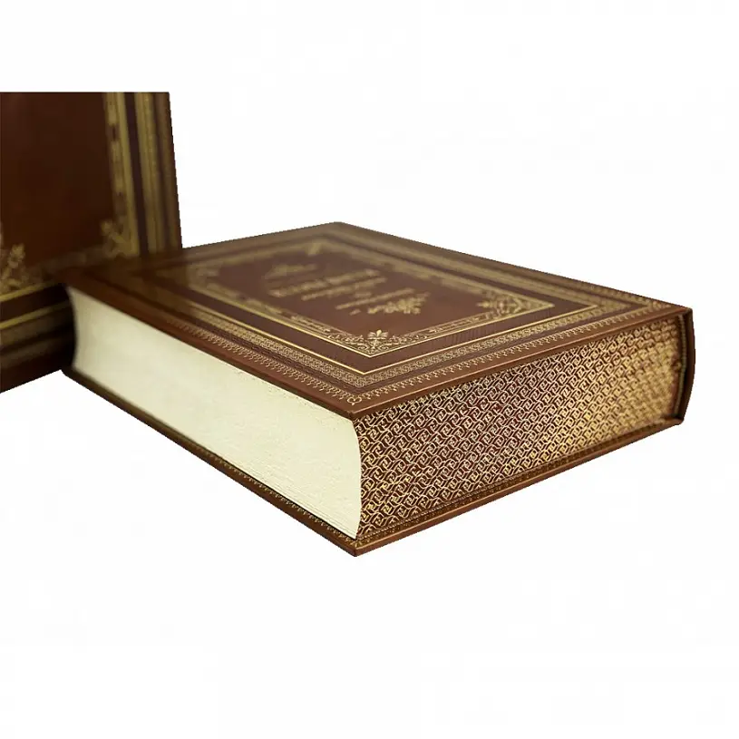 Книга в кожаном переплете "Летописное повествование о Малой России" в футляре